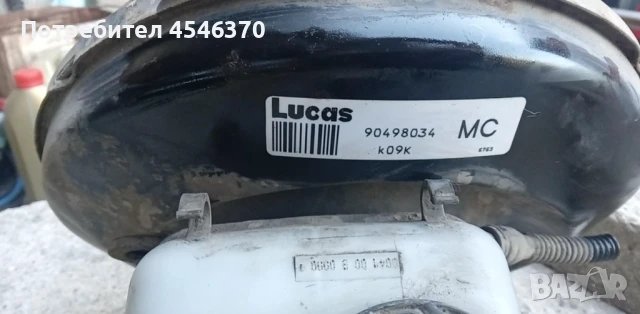 Серо апарат с помпа и казанче за Опел Астра G комби 1.6 бензин 101к.с 2001г, снимка 4 - Части - 51239263