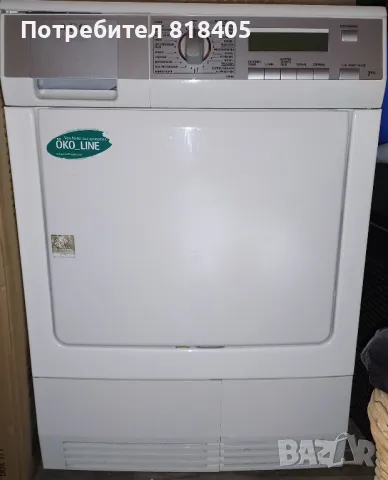 Сушилня AEG OKO Lavatherm за части