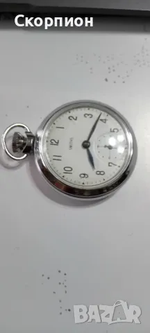 Английски джобен часовник SMITHS- MADE IN GT BRITAIN ПРОМОЦИЯ, снимка 8 - Джобни - 49331363