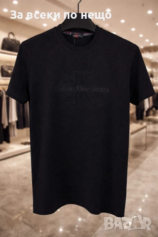 Calvin Klein Мъжка Тениска👕Мъжка Блуза С Къс Ръкав - Различни Цветове Код Urban6, снимка 6 - Тениски - 53666256