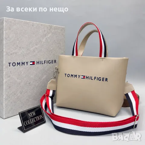 Tommy Hilfiger Дамска Чанта Томи Хилфигер - Различни Цветове Код SK2194, снимка 7 - Чанти - 56185055