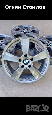 Авто Бояджийски услуги Перник , снимка 16 - Аксесоари и консумативи - 53051198