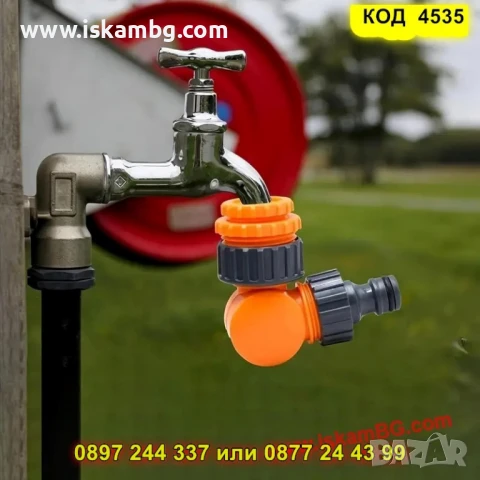 Конектор за градински марчук въртящ се на 180 градуса - КОД 4535, снимка 8 - Напояване - 50646070
