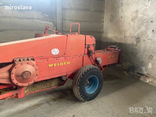 Сеносъбирач, косачка и балеровачка