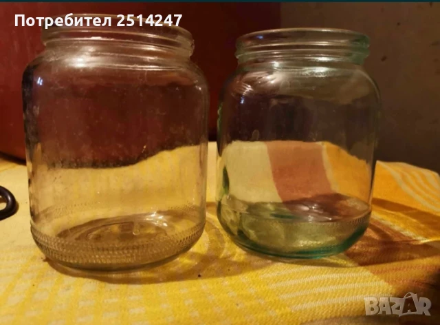 Продавам буркани