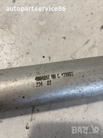 Воден охладителен тръбен маркуч за Jeep Patriot 2.4 Бензин (2008) 4884697AB, снимка 2 - Части - 53534076