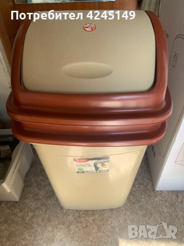 2 бр. кофи за боклук с капак 50л.