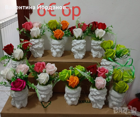 налични декорации за подаръци , снимка 10 - Декорация за дома - 51415518