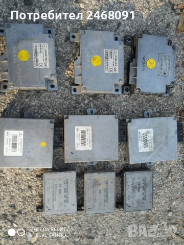 модули за mercedes e-class w211