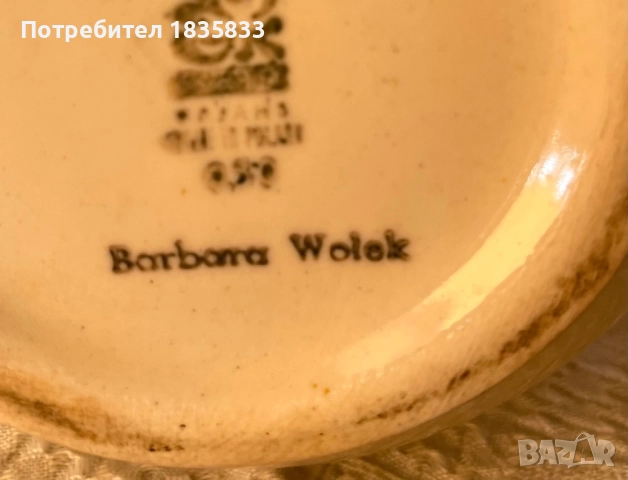 Антикварен сервиз, снимка 5 - Други ценни предмети - 51438382