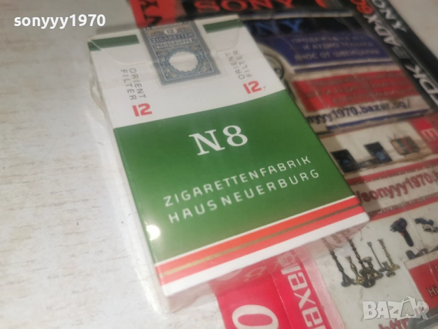 N8 КУТИЯ ЗА КОЛЕКЦИЯ 1802260750, снимка 4 - Колекции - 53516880