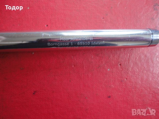 Немски химикал 2, снимка 2 - Ученически пособия, канцеларски материали - 41639436