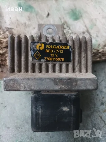 Реле подгревни свещи за Рено Канго 1.5 DCI. 2003 год., снимка 4 - Части - 48985687