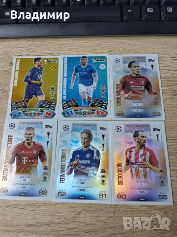 Topps match Attax 25/26 - карти 