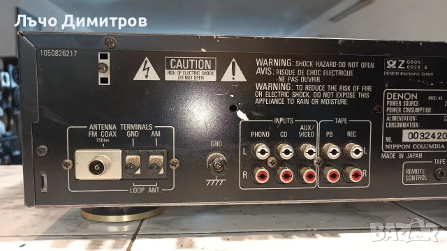 DENON    DRA-325R, снимка 7 - Ресийвъри, усилватели, смесителни пултове - 55783321