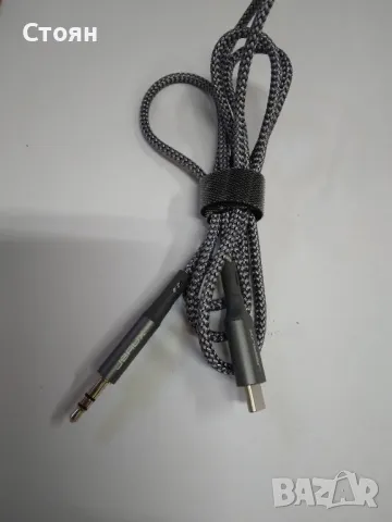 Кабел C адаптер към 3,5 mm Audio Aux жак, снимка 1 - Кабели и адаптери - 47837074