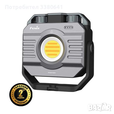 Фенер Fenix CL28R LED, снимка 1 - Екипировка - 41516500