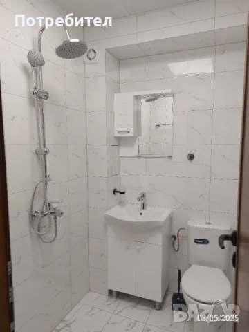 Двустаен апартамент - гр. Смолян, снимка 14 - Апартаменти - 46633032