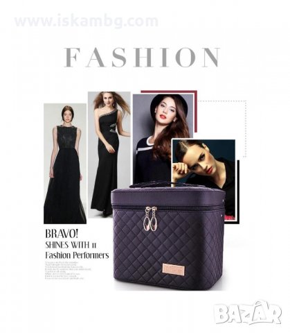 ГОЛЯМ РАЗГЪВАЩ КОЗМЕТИЧЕН ОРГАНАЙЗЕР - код 2165 , снимка 10 - Други - 33948144