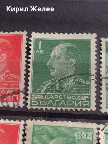 Пощенски марки ЦАРСТВО БЪЛГАРИЯ Борис трети,П.Р. Славейков, Софроний Врачански за КОЛЕКЦИЯ 37254, снимка 15 - Филателия - 40386152