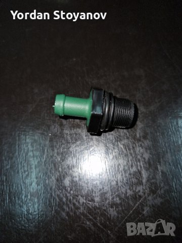 Positive crankcase ventilation PCV valve 11810 8J102
