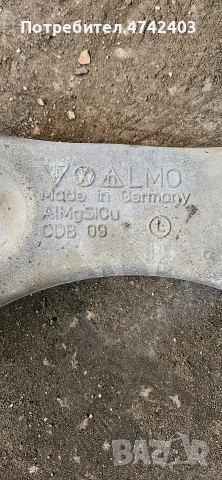 ПРЕДНИ НОСАЧИ ЗА TOUAREG 7P5 , снимка 4 - Части - 53566641