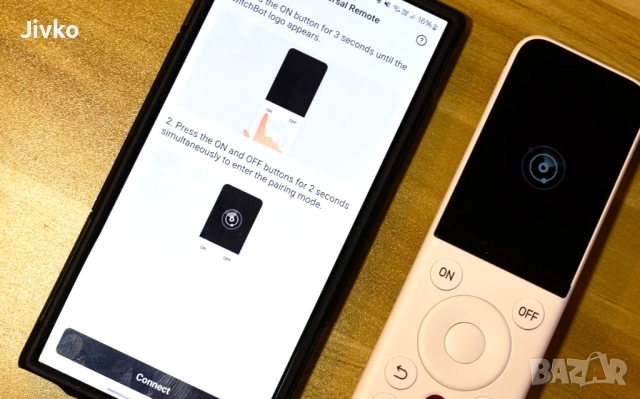 Универсално дистанционно SwitchBot, снимка 3 - Дистанционни - 52106448