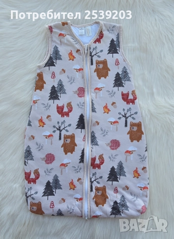 Детски спален чувал 0-7 месеца 