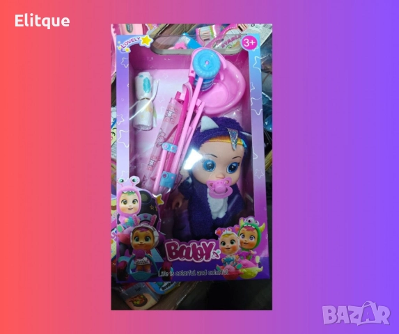 Комплект бебе с количка, биберон и шишенце, снимка 6 - Кукли - 52779593