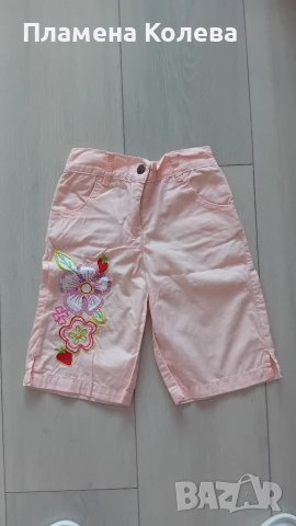 панталонки, снимка 1