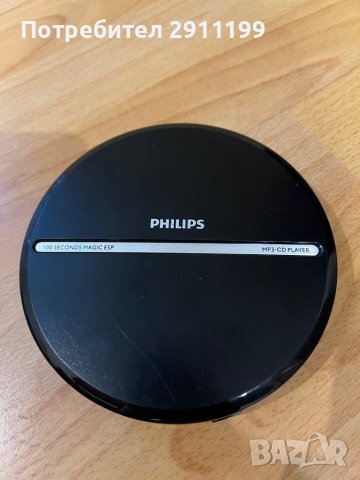 Лот CD плеъри, снимка 3 - Други - 39742405