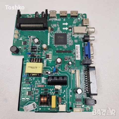 Main board TP.S506.PB819 TV CROWN 32133