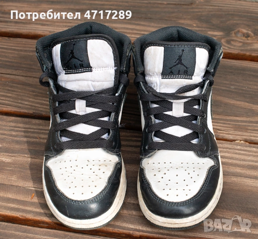 Nike Air Jordan – Foot Locker, Ню Йорк ТОП цена., снимка 2 - Детски маратонки - 53275833