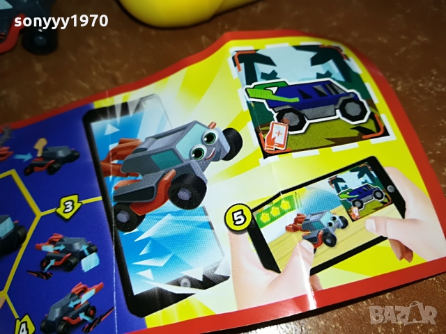 KINDER CAR-КОЛЕКЦИОНЕРСКА КОЛА 1003221729, снимка 9 - Колекции - 36060402