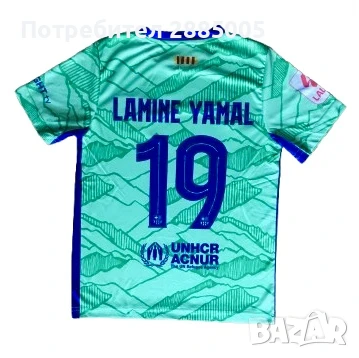 Детски Комплект Барселона Lamine Yamal Barcelona, снимка 3 - Футбол - 50508815