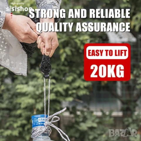 Комплект кръгли клипси за монтаж на засенчваща мрежа – 20 броя 4459, снимка 5 - Огради и мрежи - 53610417