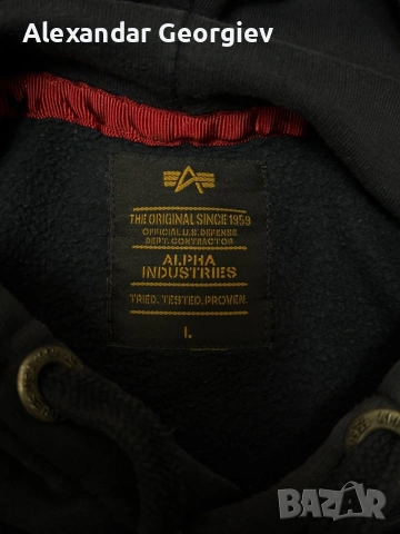 Горнище Alpha Industries, снимка 6 - Суичъри - 53570428