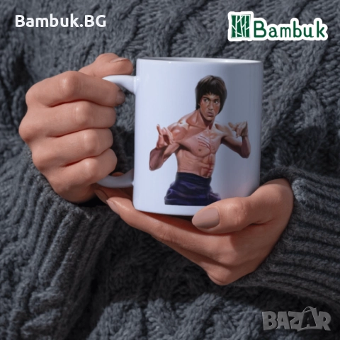  Чаша Брус Лий (цветна) — „Бъди вода, приятелю“, снимка 4 - Чаши - 52577168