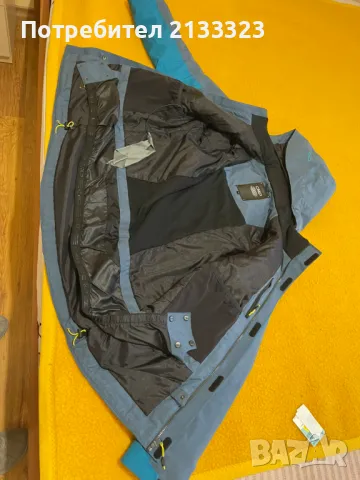 Ски / Сноуборд Яке CMP 20К   54 Номер 