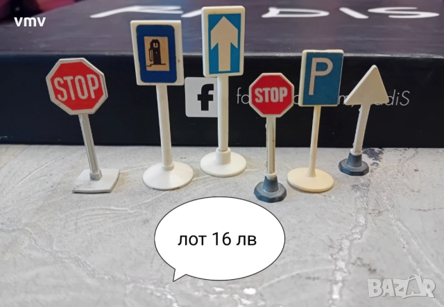 Киндер играчки , снимка 4 - Фигурки - 52308246