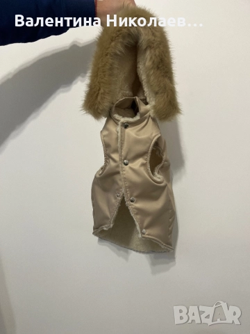 Кучешка дреха , снимка 7 - За кучета - 51910753