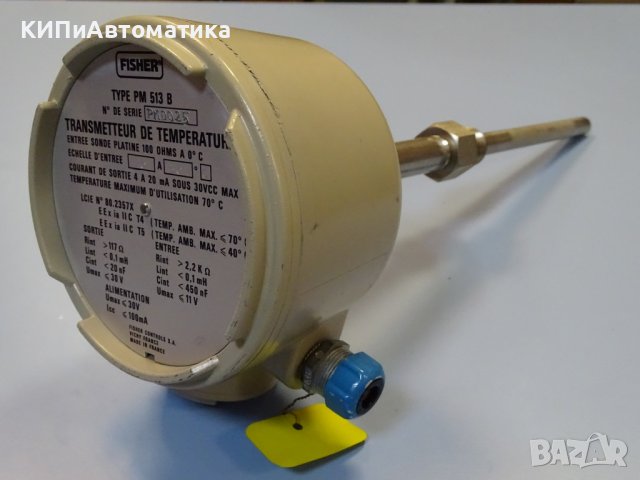 Термодвойка Fisher PM513B temperature transmitter EEx 20-50C, снимка 4 - Резервни части за машини - 41728965