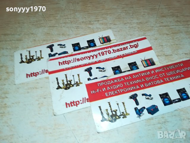 ASSUR 18V LI-ION BATTERY PACK+CHARGER 1012222018, снимка 4 - Други инструменти - 38968397