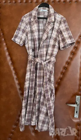 Reserved дамска рокля под коляното