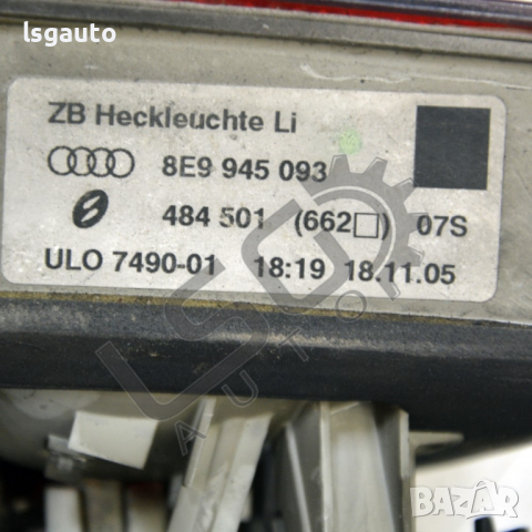 Ляв вътрешен стоп AUDI A4 (B7) 2004-2008 A050422N-35, снимка 3 - Части - 36509659