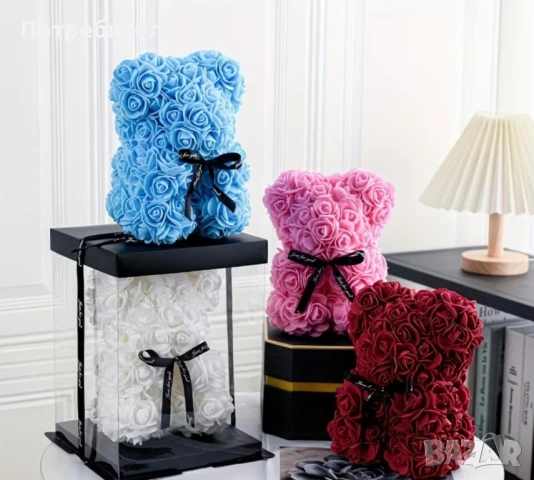 Подаръчно мече от рози 20см – идеален подарък 🎁