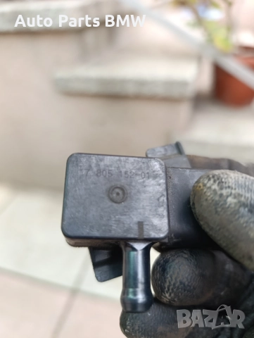 Датчик налягане DPF BMW E90 E91 E92 E93 Сензор налягане ДПФ Сензор, налягане изпускателен колектор 