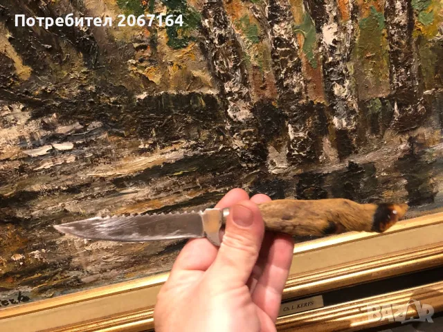 Ловно ножче Rostfrei DDRGM, снимка 15 - Ножове - 48465786