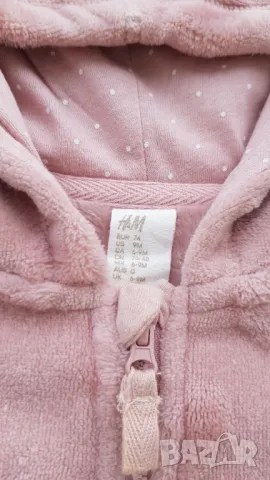 Бебешки пухен суичър H&M 6-9 месеца, снимка 6 - Жилетки и елечета за бебе - 49655289