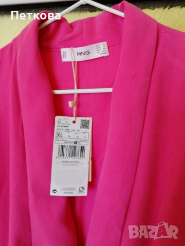 Красива рокля MNG, снимка 5 - Рокли - 41610924